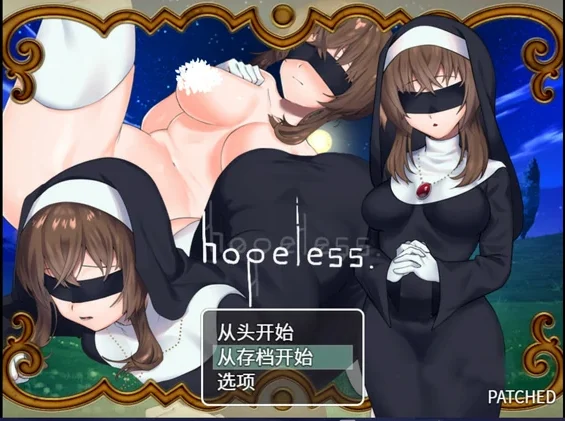 安卓+电脑【RPG】绝望修女快堕+全回想 骑-大壮游戏