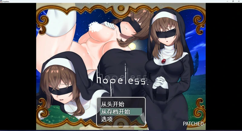 图片[6]-安卓+电脑【RPG】绝望修女快堕+全回想 骑-大壮游戏