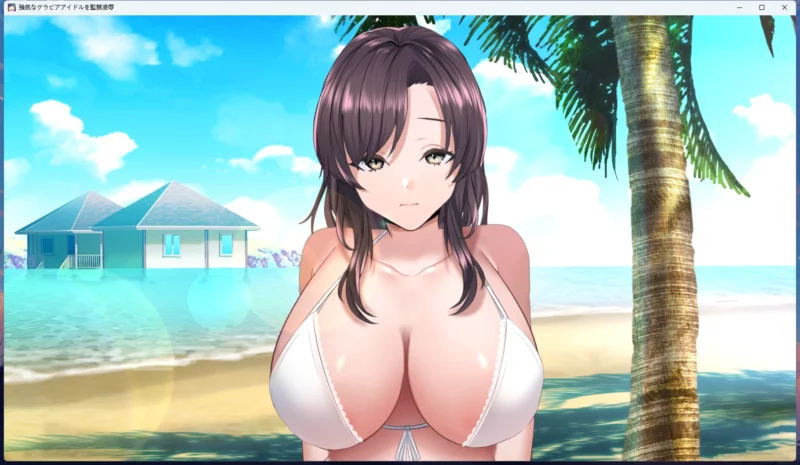 图片[5]-安卓+电脑【互动教育SLG/全动态CV】骄傲偶像伊织的监禁教育 骑-大壮游戏