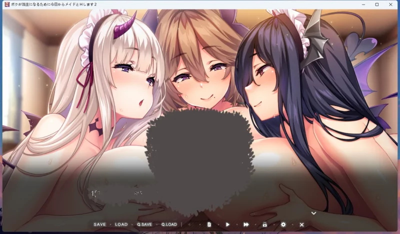 图片[10]-电脑版【拔作ADV/CV】继承了家主的我，与三名女仆的H生活从今天开始2 骑-大壮游戏