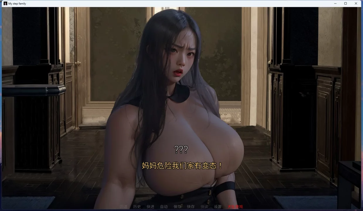 图片[6]-安卓+电脑【欧美SLG动态】我的继亲 Ch.2 步-大壮游戏