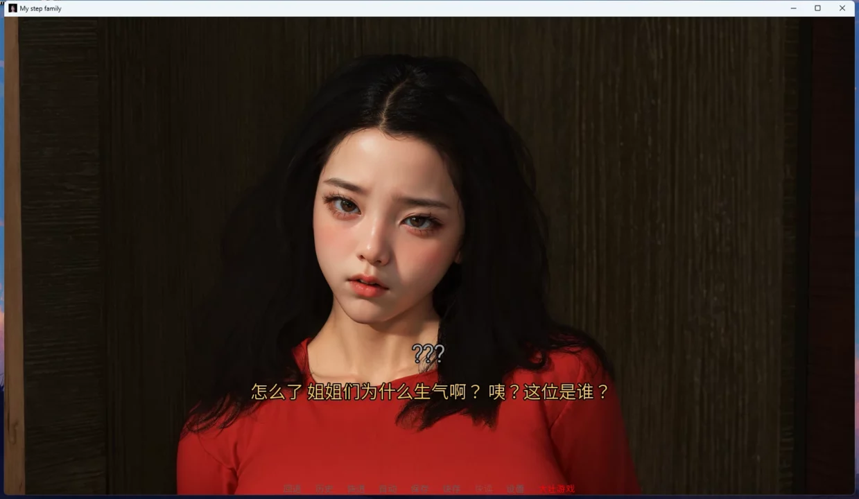 图片[8]-安卓+电脑【欧美SLG动态】我的继亲 Ch.2 步-大壮游戏