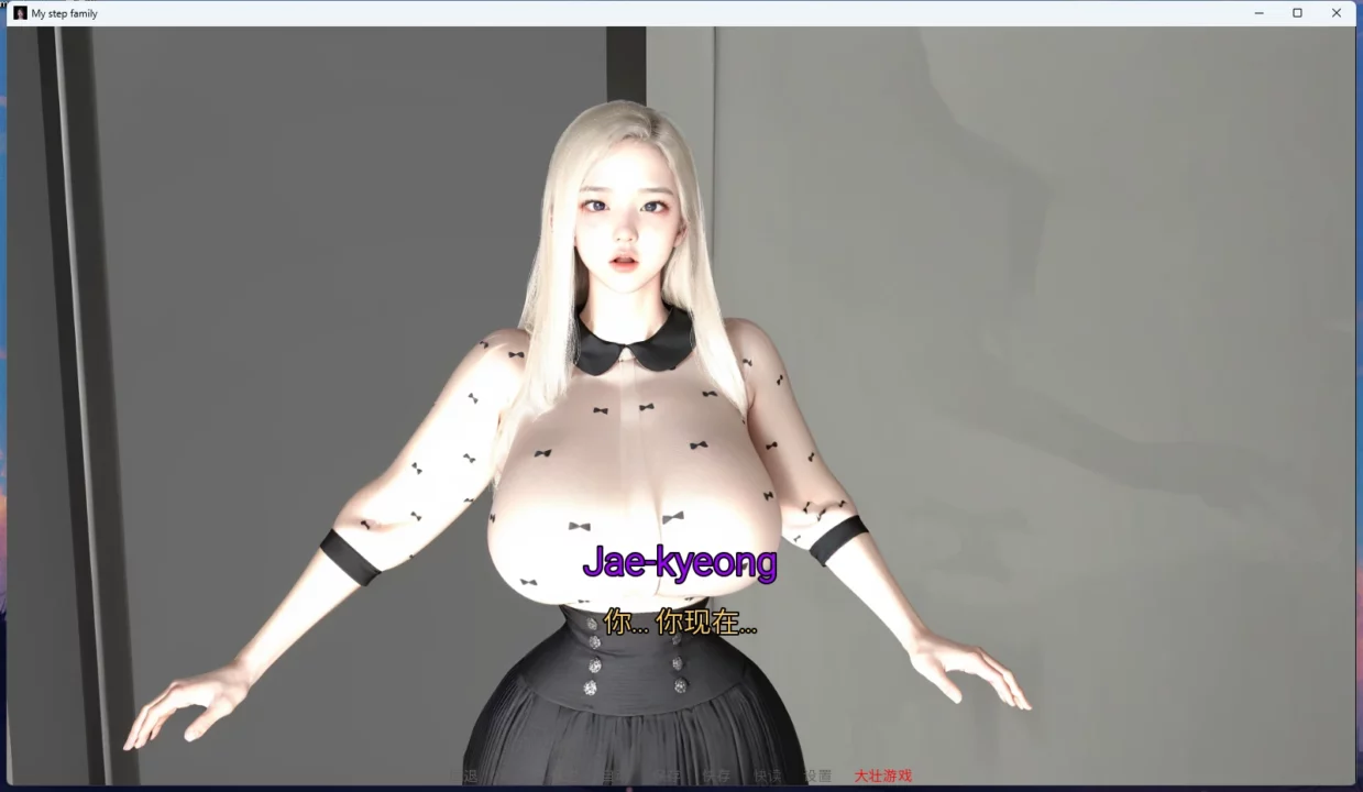 图片[11]-安卓+电脑【欧美SLG动态】我的继亲 Ch.2 步-大壮游戏