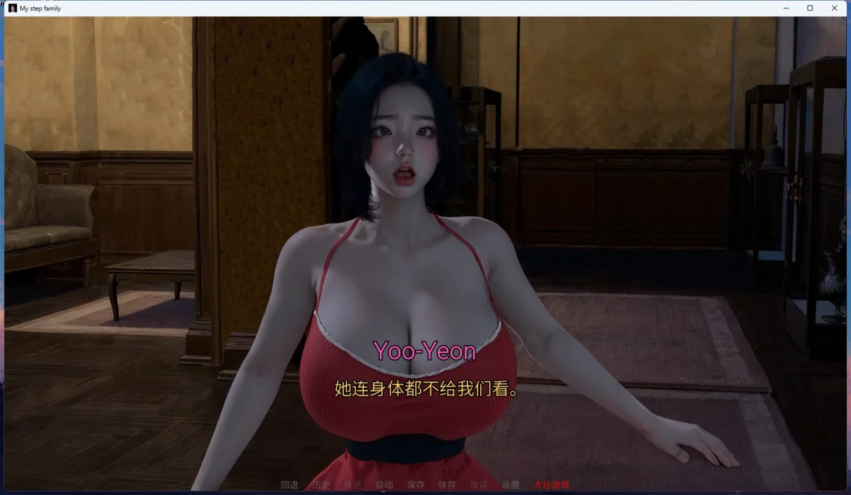 图片[12]-安卓+电脑【欧美SLG动态】我的继亲 Ch.2 步-大壮游戏