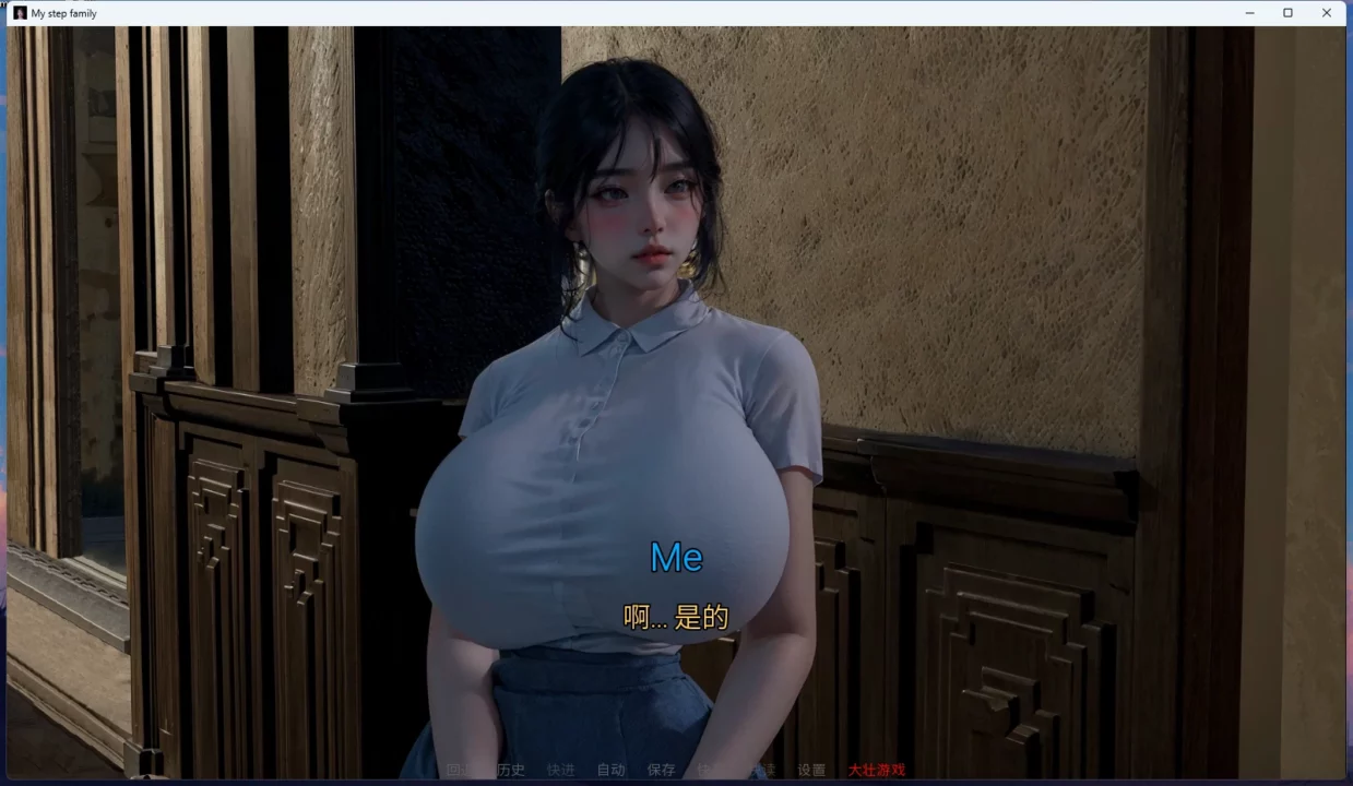 图片[13]-安卓+电脑【欧美SLG动态】我的继亲 Ch.2 步-大壮游戏