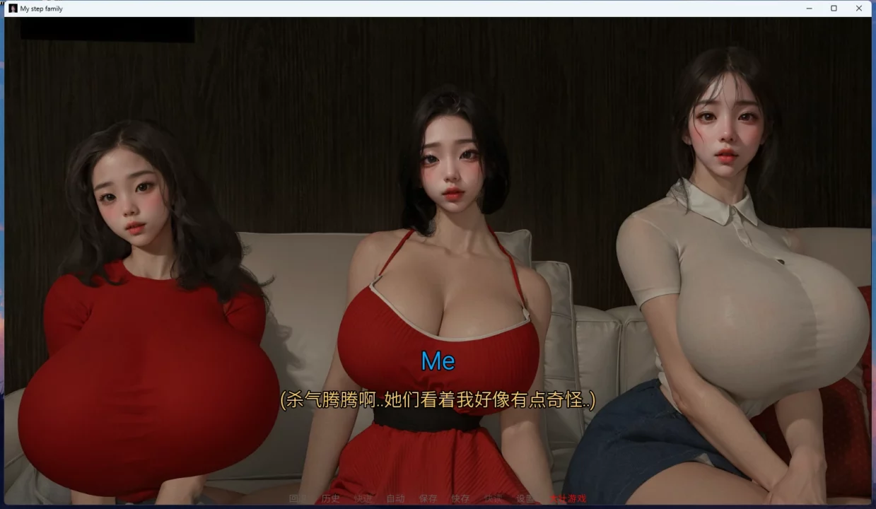 图片[14]-安卓+电脑【欧美SLG动态】我的继亲 Ch.2 步-大壮游戏