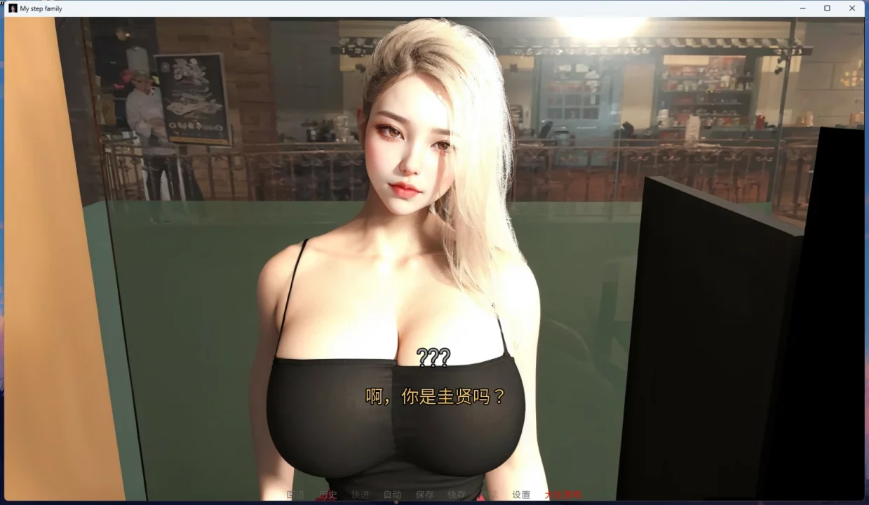 图片[17]-安卓+电脑【欧美SLG动态】我的继亲 Ch.2 步-大壮游戏