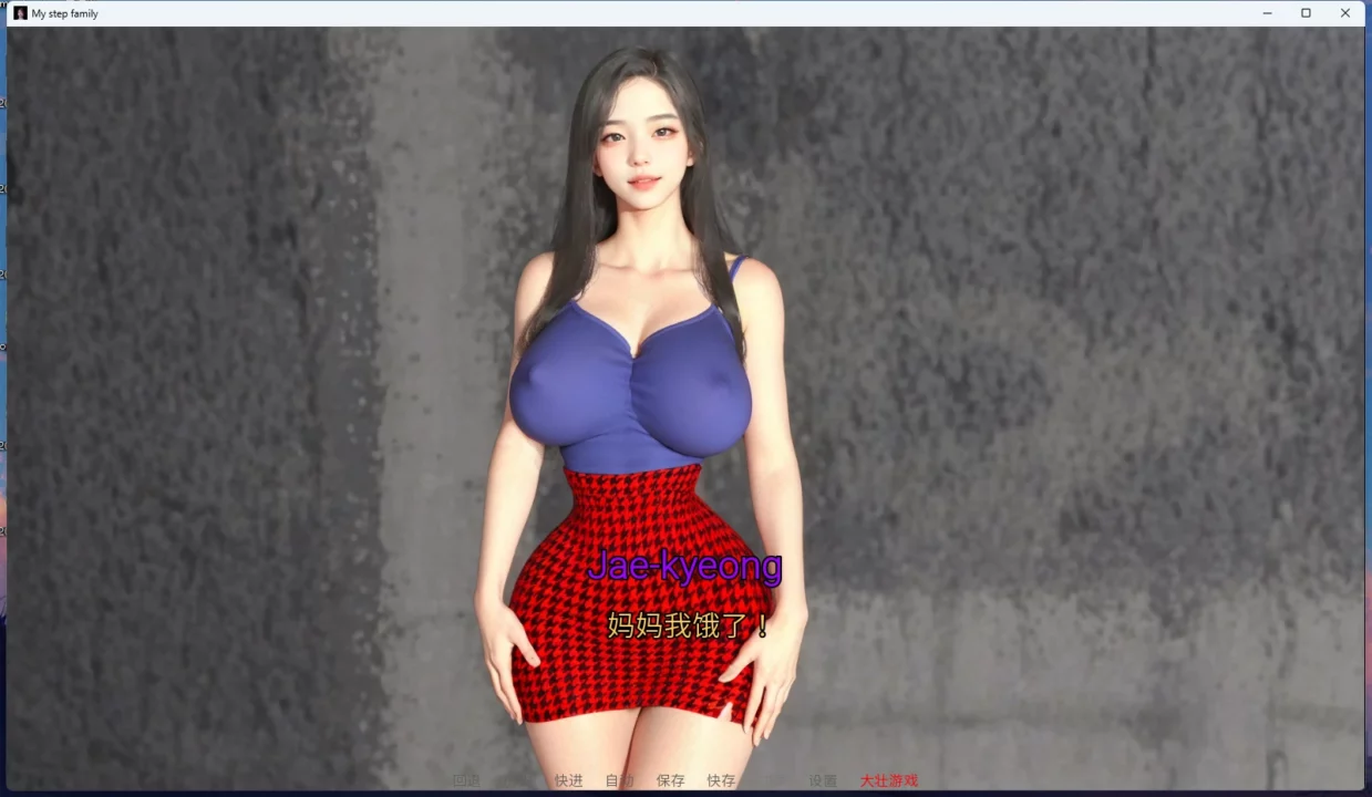 图片[3]-安卓+电脑【欧美SLG动态】我的继亲 Ch.2 步-大壮游戏