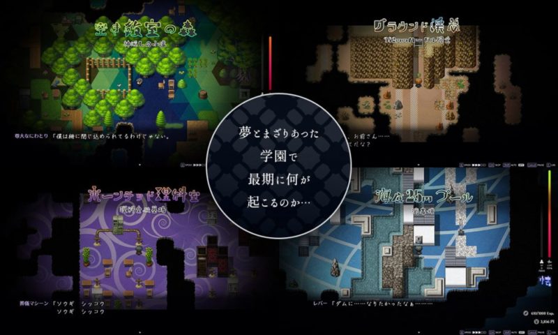 图片[22]-安卓+电脑【超火爆RPG_全动态_全CV】梦魔学院 V1.40 骑-大壮游戏