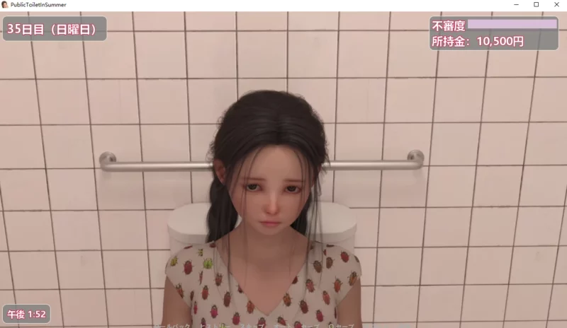 图片[4]-安卓+电脑【触摸互动SLG/全动态/全CV】夏日小公园的厕所里 V2.2 完结版 骑-大壮游戏