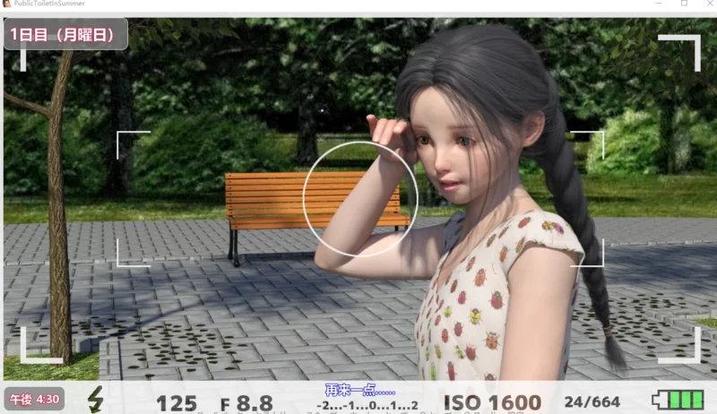 图片[9]-安卓+电脑【触摸互动SLG/全动态/全CV】夏日小公园的厕所里 V2.2 完结版 骑-大壮游戏