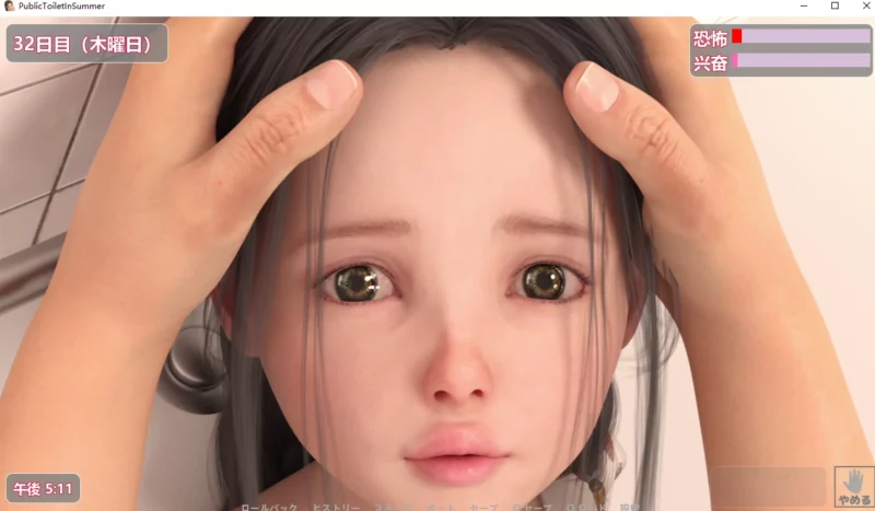 图片[6]-安卓+电脑【触摸互动SLG/全动态/全CV】夏日小公园的厕所里 V2.2 完结版 骑-大壮游戏