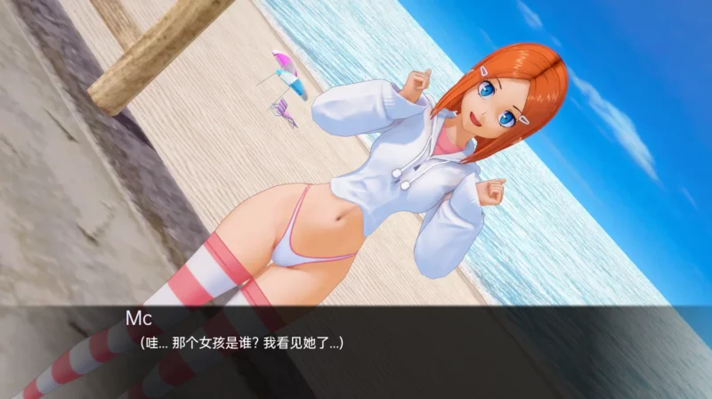 图片[10]-安卓+电脑【日系SLG动态】动漫岛Animeverse Island v0.34 步-大壮游戏