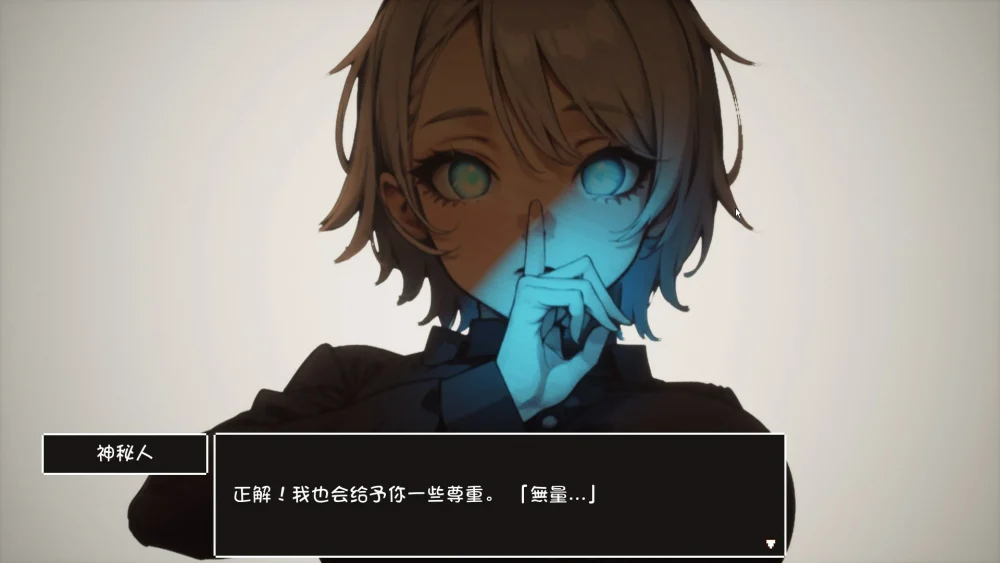 图片[34]-电脑版【3D日系/动态】援助妊娠学园 v3.1 步-大壮游戏