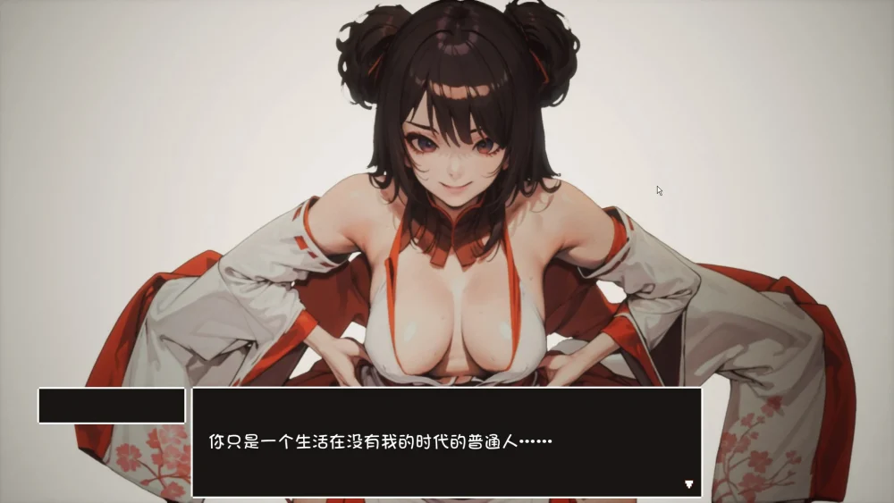 图片[35]-电脑版【3D日系/动态】援助妊娠学园 v3.1 步-大壮游戏