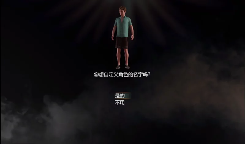 图片[6]-安卓+电脑【神作RPG/全动态】纳迪亚之宝 完结精翻 步-大壮游戏