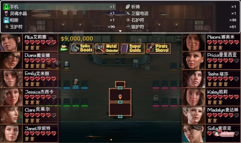 图片[14]-安卓+电脑【神作RPG/全动态】纳迪亚之宝 完结精翻 步-大壮游戏