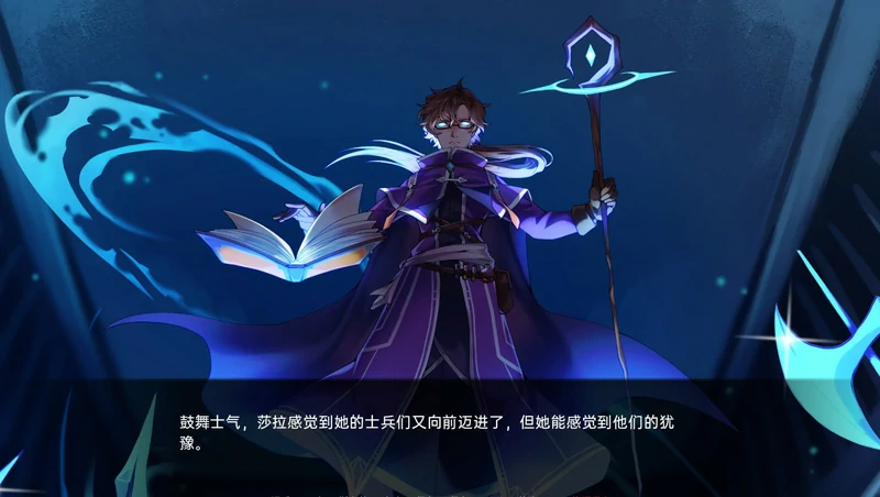 图片[10]-安卓+电脑【日系SLG】莎拉罗斯的生存 v0.2.9.9 步-大壮游戏