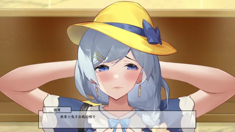 图片[11]-电脑版【神作SLG/NTR/全动态/全CV】老王宇宙-苦主救世主中心Ⅲ 步+DLC-大壮游戏