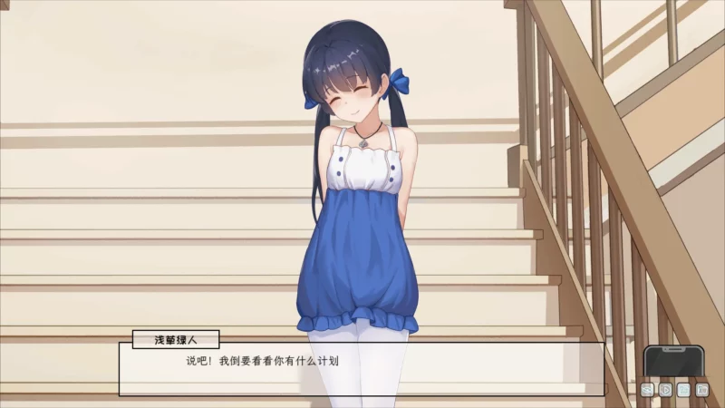 图片[13]-电脑版【神作SLG/NTR/全动态/全CV】老王宇宙-苦主救世主中心Ⅲ 步+DLC-大壮游戏