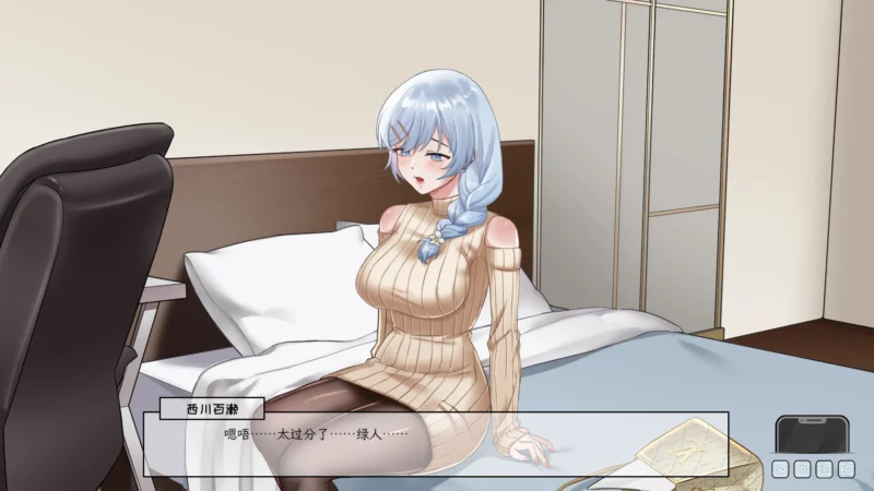 图片[15]-电脑版【神作SLG/NTR/全动态/全CV】老王宇宙-苦主救世主中心Ⅲ 步+DLC-大壮游戏