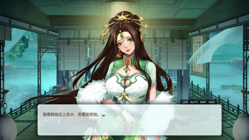 图片[7]-电脑版【养成对战SLG/CV/全动态】花街万事屋 Ver1.24 步-大壮游戏