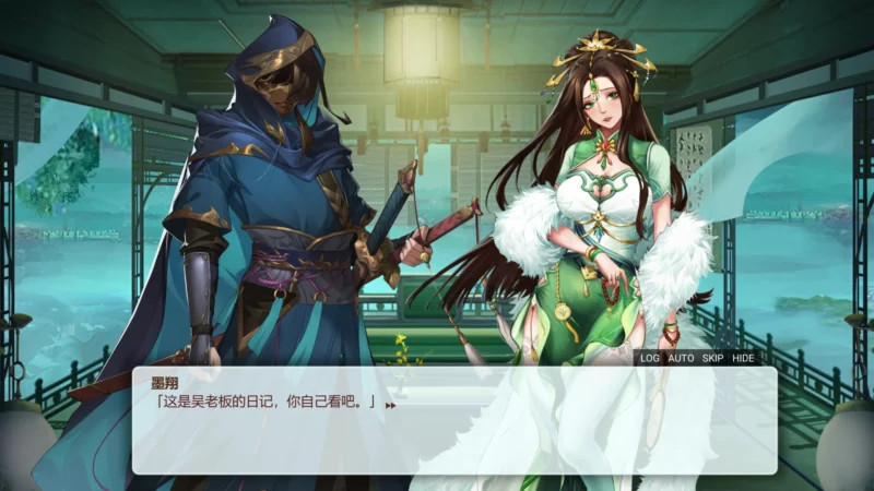 图片[8]-电脑版【养成对战SLG/CV/全动态】花街万事屋 Ver1.24 步-大壮游戏