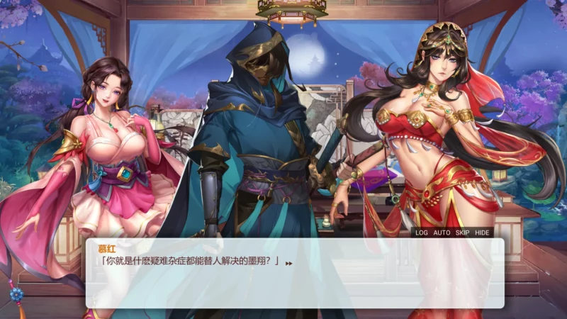 图片[12]-电脑版【养成对战SLG/CV/全动态】花街万事屋 Ver1.24 步-大壮游戏