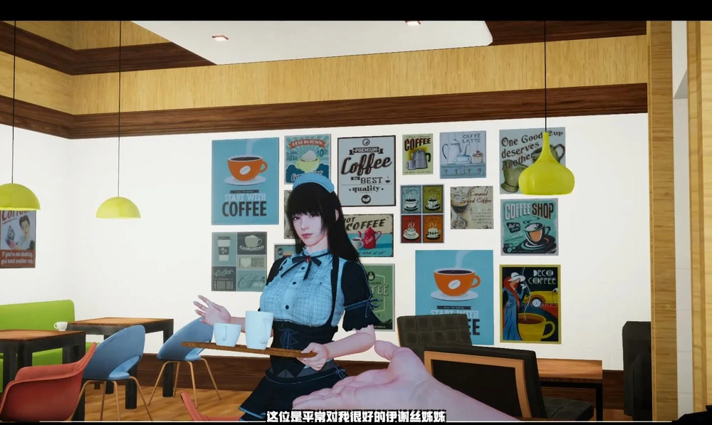 图片[6]-电脑版【3D/动态/CV】魅魔咖啡厅V2.1.1 步-大壮游戏