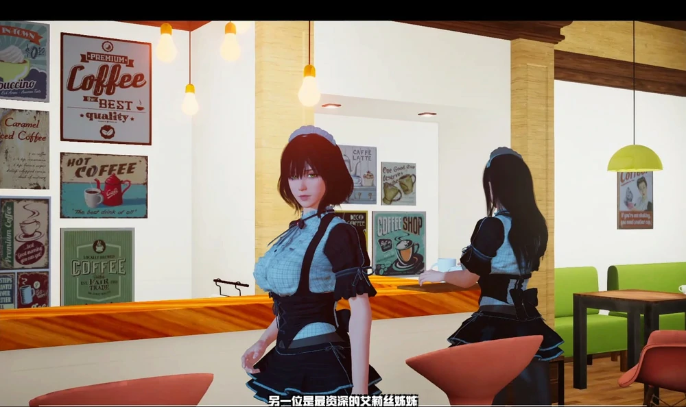 图片[8]-电脑版【3D/动态/CV】魅魔咖啡厅V2.1.1 步-大壮游戏