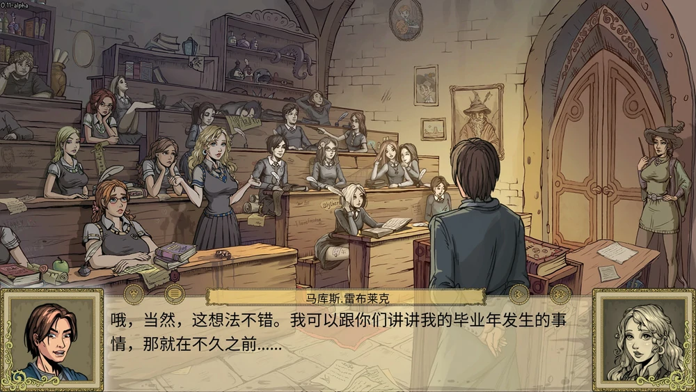 图片[19]-安卓+电脑【神作SLG动态】教育赫敏2 v0.12+魔改银v1.49 步-大壮游戏