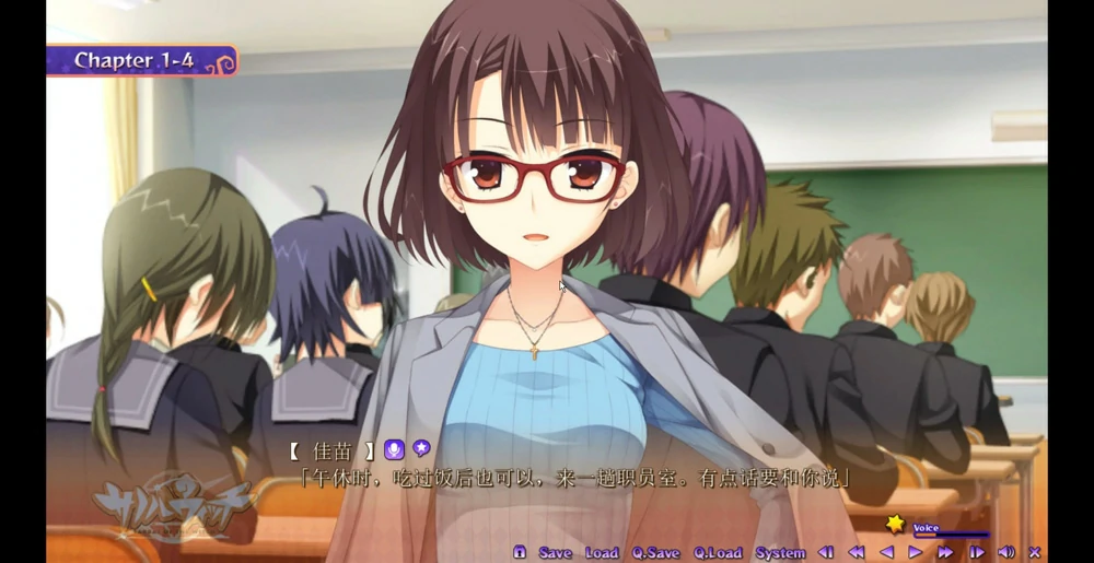 图片[7]-安卓+电脑【ADV汉化CV】魔女的夜宴 精翻完整汉化版 骑 ty模拟器玩-大壮游戏