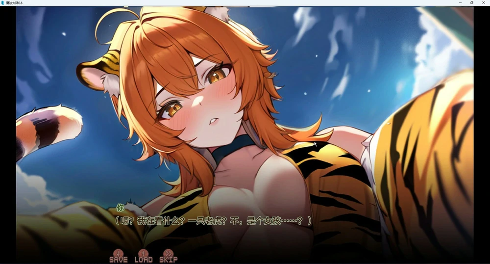 图片[29]-安卓+电脑【欧美SLG新作】魔法大陆 v0.10 步-大壮游戏