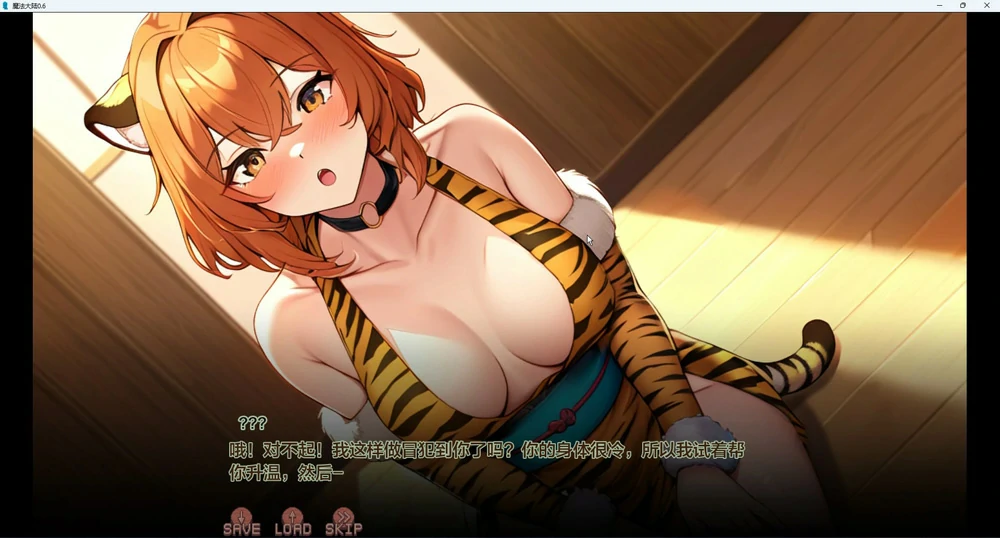 图片[31]-安卓+电脑【欧美SLG新作】魔法大陆 v0.10 步-大壮游戏