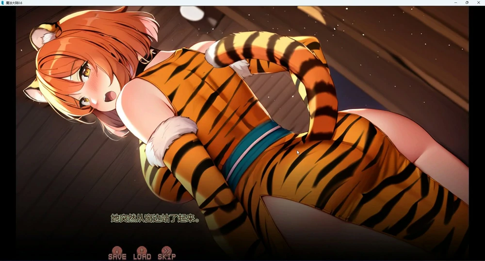 图片[33]-安卓+电脑【欧美SLG新作】魔法大陆 v0.10 步-大壮游戏