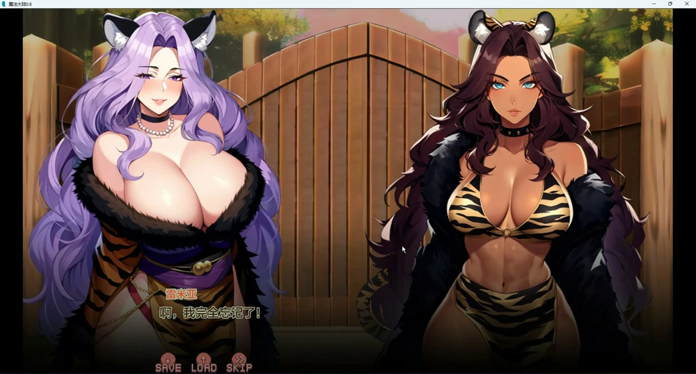 图片[35]-安卓+电脑【欧美SLG新作】魔法大陆 v0.10 步-大壮游戏