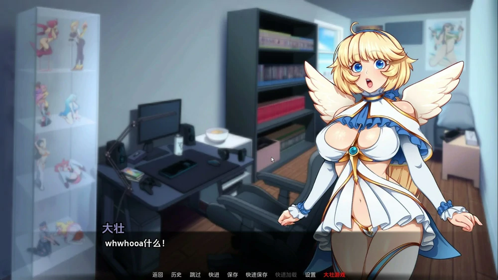 图片[8]-安卓+电脑【黑丝爆乳SLG】科尔城 v1.029 步-大壮游戏