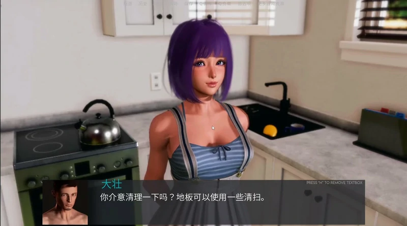 图片[3]-安卓+电脑【神作SLG 动态 沙盒解谜】极度异常9.5 步-大壮游戏