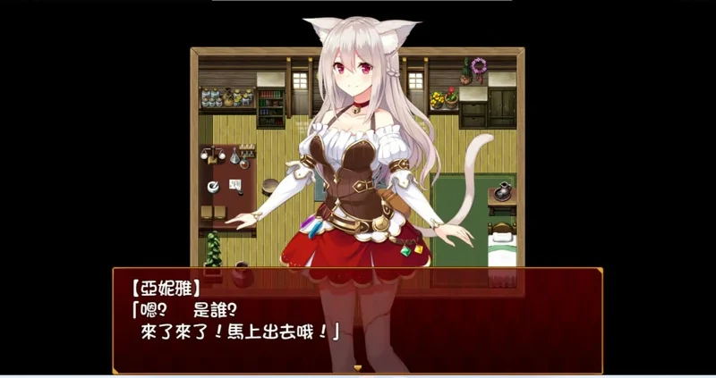 安卓+电脑【日式RPG/动态/全CV】兽耳工房～亚妮雅的炼金工房-大壮游戏