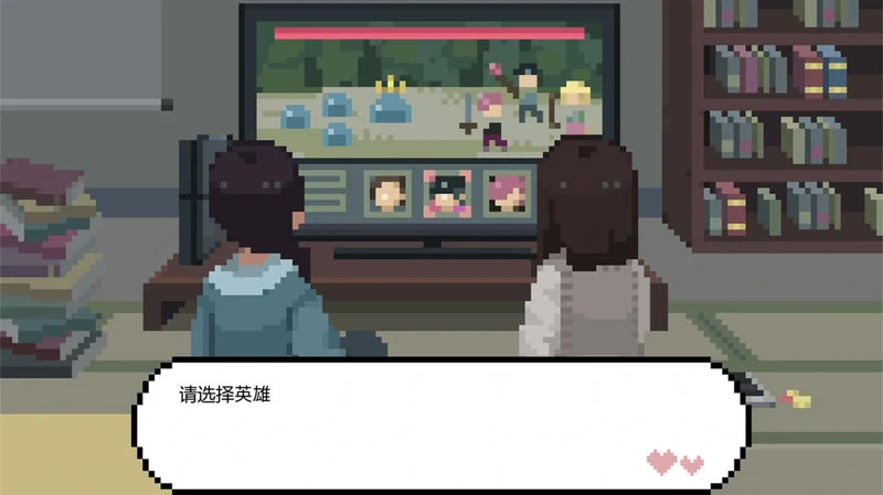 图片[23]-电脑版【像素风SLG/动态】爱相思-恋爱后遗症LuvSic STEAM-解密互动 全CG存档 官中步兵版-大壮游戏