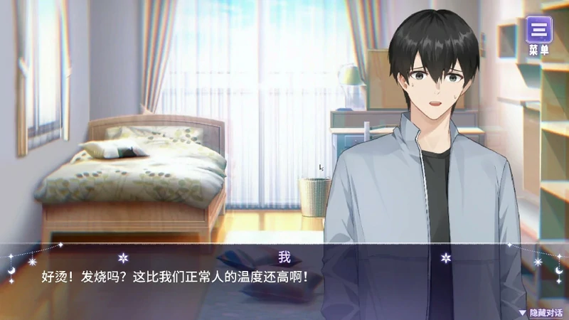 图片[5]-安卓+电脑【互动SLG/CV】我与魔王的亲密爱恋 步-大壮游戏