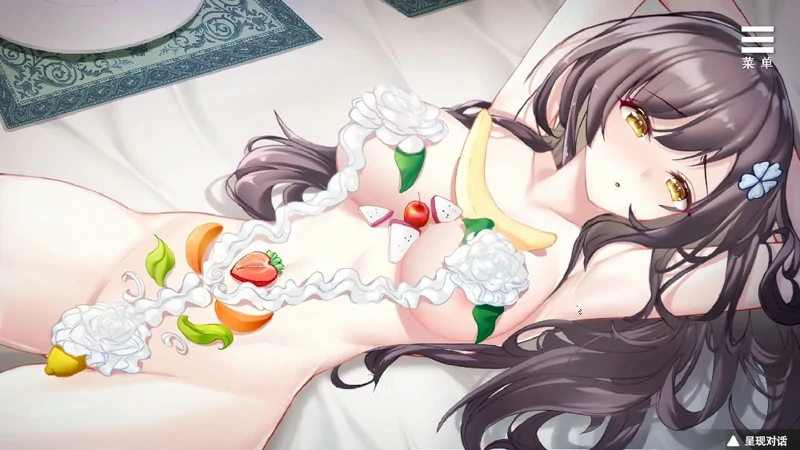 图片[8]-安卓+电脑【互动SLG中文】娱乐圈疑云-S号房事件v1.09 全回想+官中步兵-大壮游戏