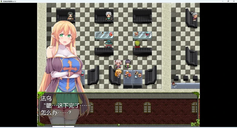 图片[4]-安卓+电脑【大型RPG_全CV】深渊之探索者-完结版 骑-大壮游戏