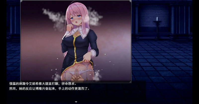 图片[8]-安卓+电脑【爆款RPG_动态】艾妮希雅与契约纹v1.02 官中步兵 joi模拟器玩-大壮游戏