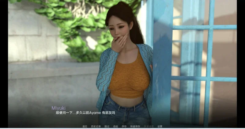 安卓+电脑【欧美SLG动态】爱与诱惑1完结版 步-大壮游戏