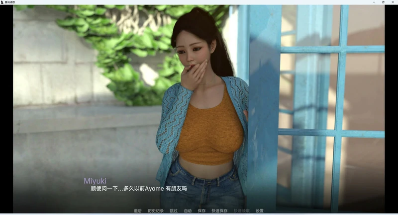 图片[22]-安卓+电脑【欧美SLG动态】爱与诱惑1完结版 步-大壮游戏