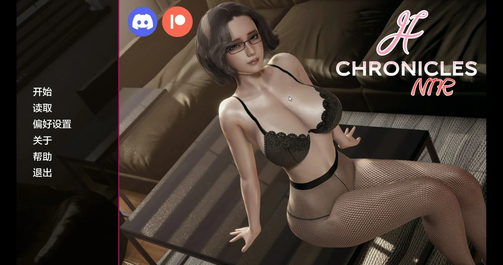 图片[1]-安卓+电脑【亚洲SLG动态】Ntr H编年史v1.0 步-大壮游戏