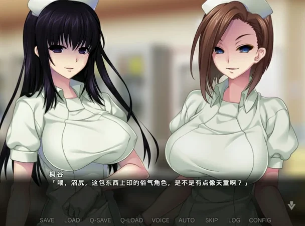 电脑版【另类ADV_CV】病房轶事3：在凶恶护士长主宰的医院卧底生活 骑-大壮游戏