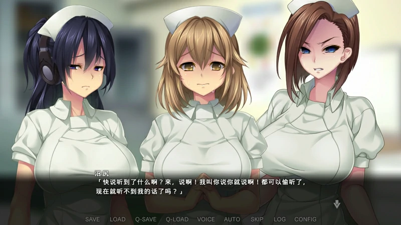 图片[19]-电脑版【另类ADV_CV】病房轶事3：在凶恶护士长主宰的医院卧底生活 骑-大壮游戏