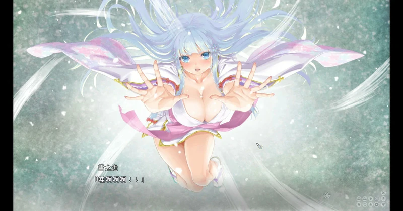 图片[27]-安卓+电脑【神作大型ADV】美少女万华镜异闻 雪女V1.02 步-大壮游戏